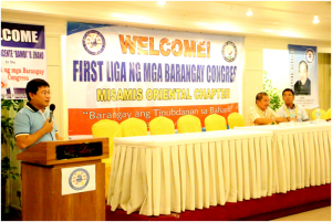 FIXED SALARY FOR BARANGAY OFFICIALS