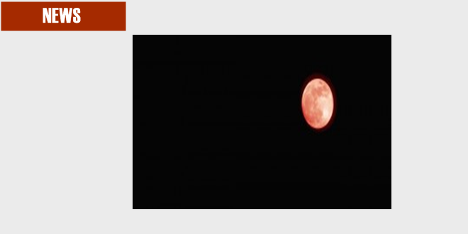 Blood Moon Rising