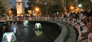 DANCING FOUNTAIN