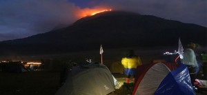 START OF THE FIRE