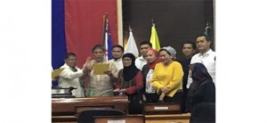 SWORN IN OFFICE