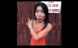 Mader Sitang declared ‘undesirable alien’