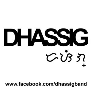 Dhassig Releases 1st Album