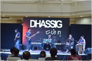 Eksena CdO Music Scene