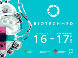 The Russian Export Center becomes a BIOTECHMED 2019 General Partner