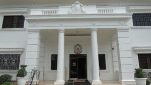 Oro wins top LGU performer award
