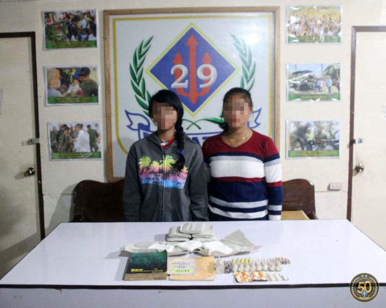 2 female NPA minors of 3 yield to Army in Agnor