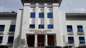 Capitol dads tackle P4.3-b budget with 15% DBM cut