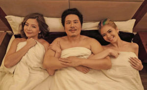 Sexy comedy movie 69+1 to stream on Vivamax in September