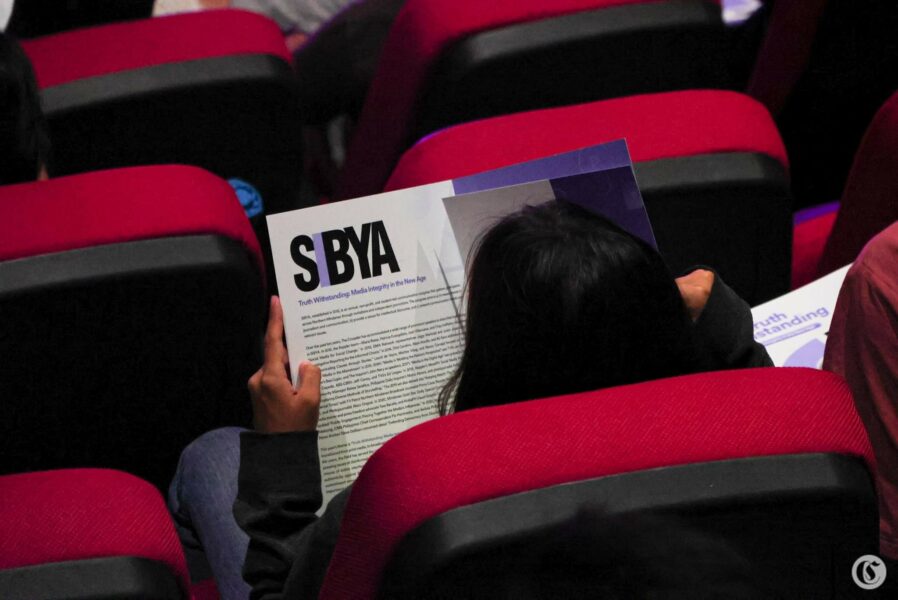 SIBYA 2023: The 11th Northern Mindanao Student Communicators Congress