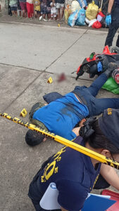 Security guard shot dead in Misor