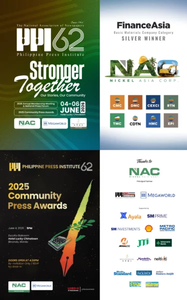A four-panel print advertisement for the Philippine Press Institute's 62nd anniversary, featuring event details, institutional partners like Nickel Asia Corporation and Megaworld, and the 2025 Community Press Awards layout.