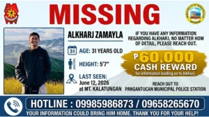 An official missing person emergency poster titled Untitled-2.jpg for Alkharj Zamayla, a 31-year-old mountaineer measuring 5 feet 7 inches tall, who was last seen on June 12, 2026, at Mt. Kalatungan. The graphic features his portrait, the logos of the Pangantucan Municipal Police Station and the Province of Bukidnon, a notice for a 60,000-peso cash reward, and contact hotlines.